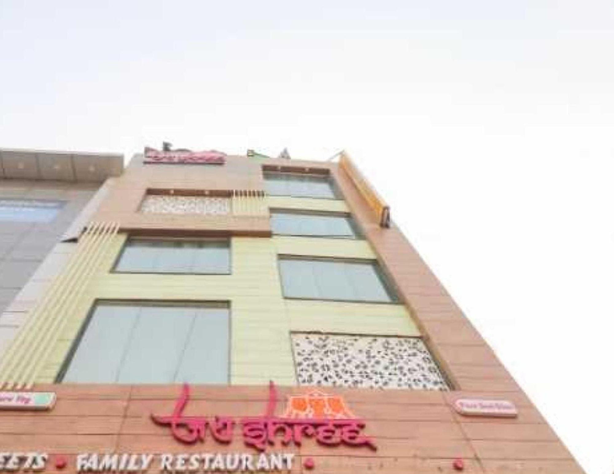 Hotel O Discovery Inn Nueva Delhi Exterior foto